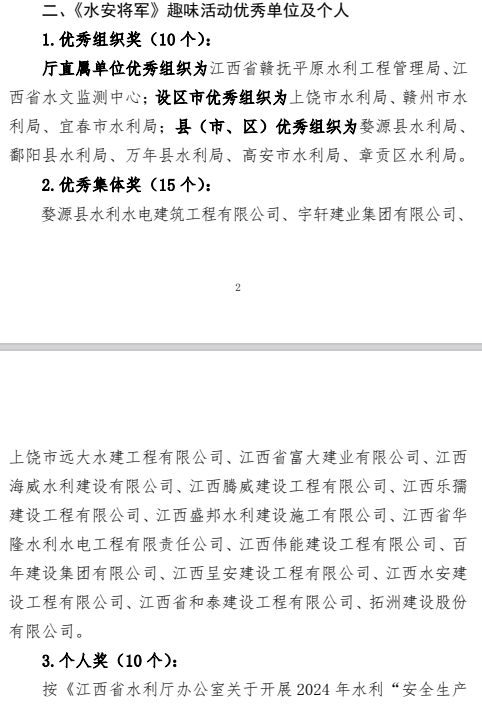 1bba54850410b9e89a5a8cfabe196e2.png
