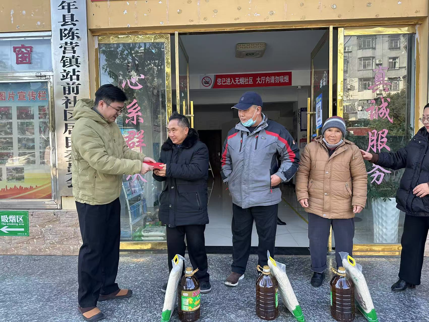 微信图片_20250116104858.jpg